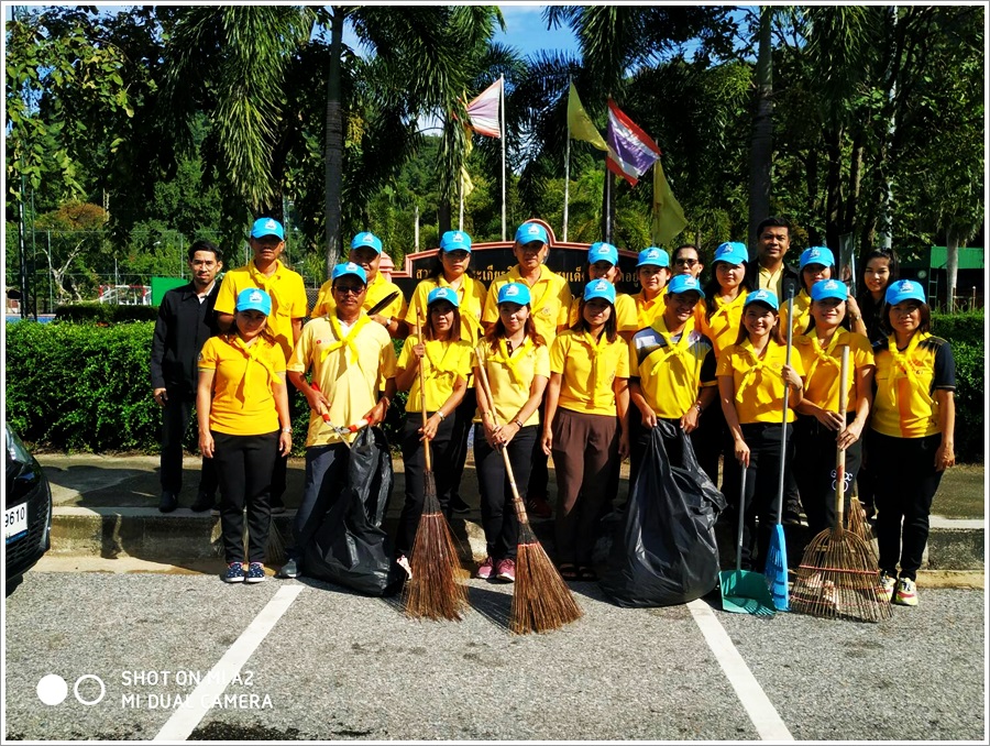 ﻿สำนักงานบังคับคดีจังหวัดพัทลุง เข้าร่วมโครงการจิตอาสา “เราทำความ ดี ด้วยหัวใจ”